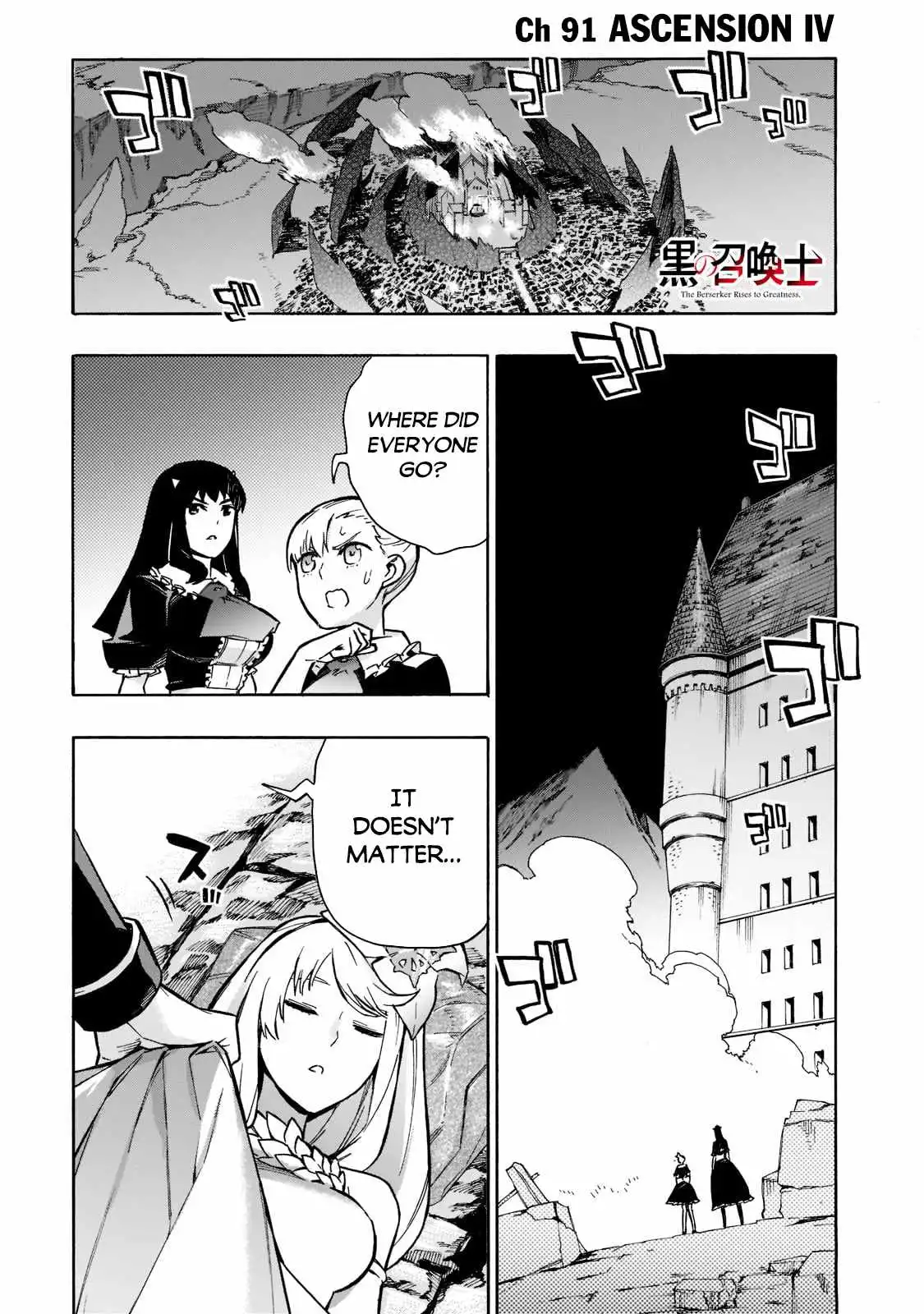 Black Summoner Chapter 91 2